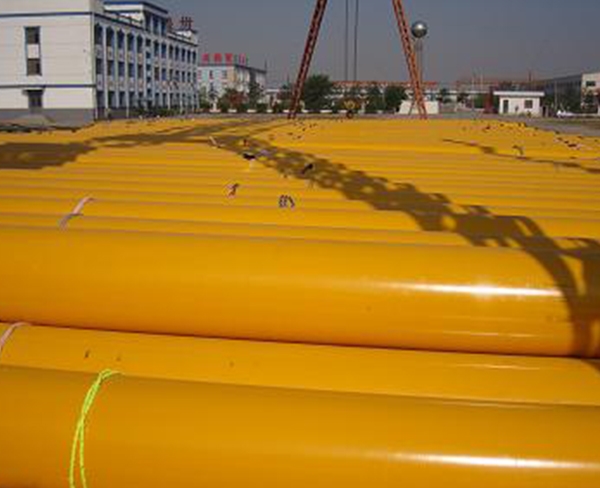 環(huán)氧粉末防腐鋼管生產廠家